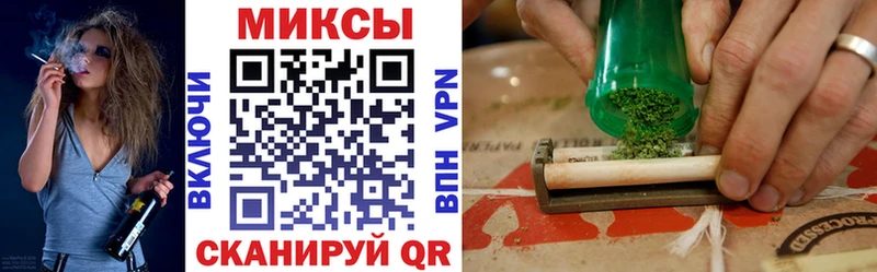 omg ссылка Пыталово Бутират GHB что такое наркотик