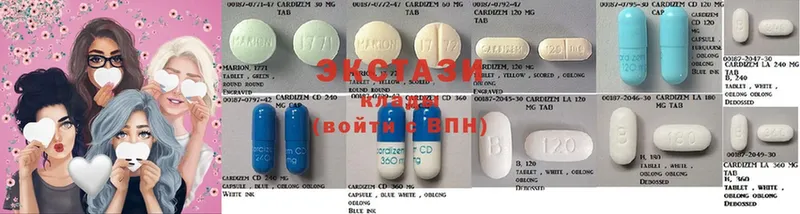 где продают   Пыталово  Ecstasy MDMA 