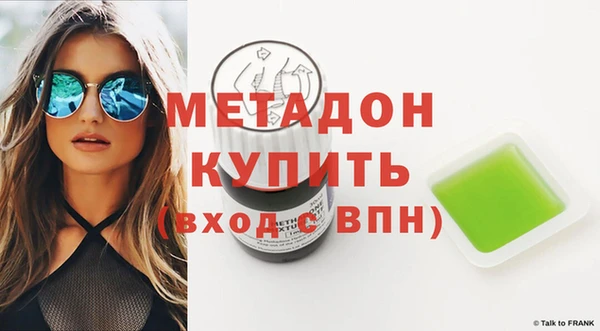 PSILOCYBIN Осташков