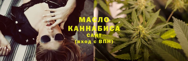 мет Нязепетровск