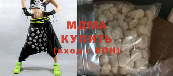 каннабис Остров