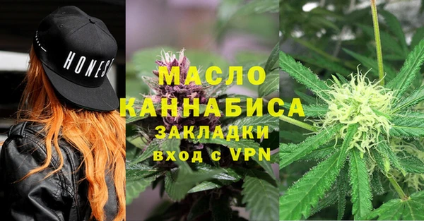 мет Нязепетровск