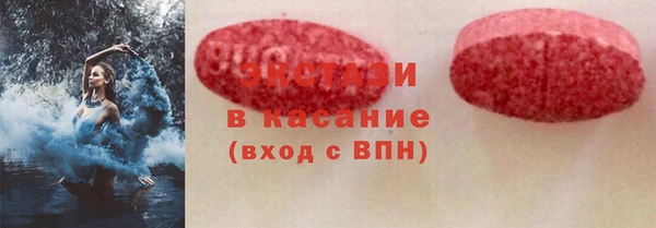 MESCALINE Нягань