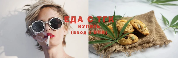 PSILOCYBIN Осташков