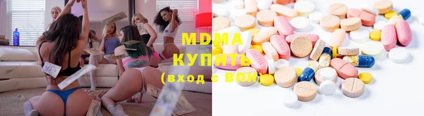 мет Нязепетровск