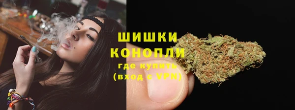 MESCALINE Нягань