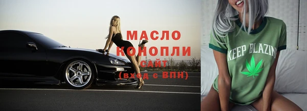 каннабис Остров