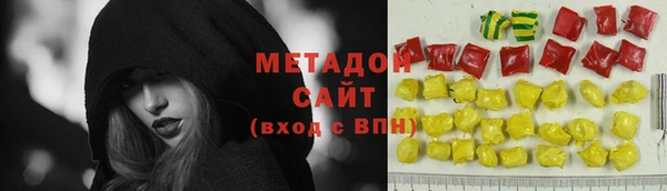 MESCALINE Нягань
