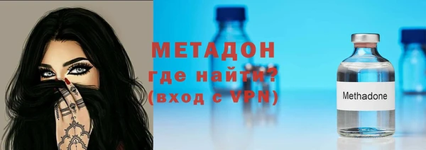 MESCALINE Нягань