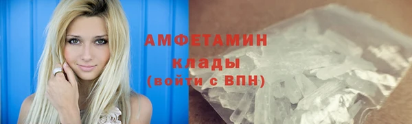 каннабис Остров
