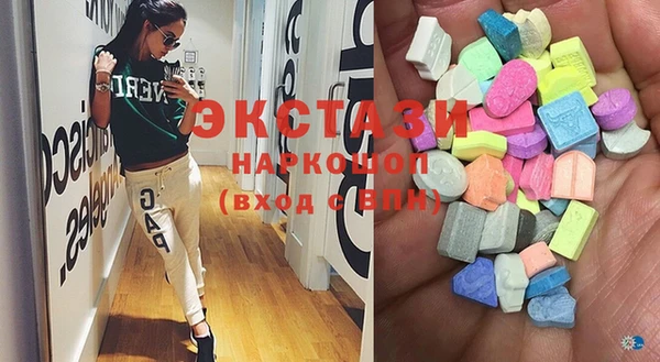 PSILOCYBIN Осташков