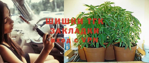 каннабис Остров