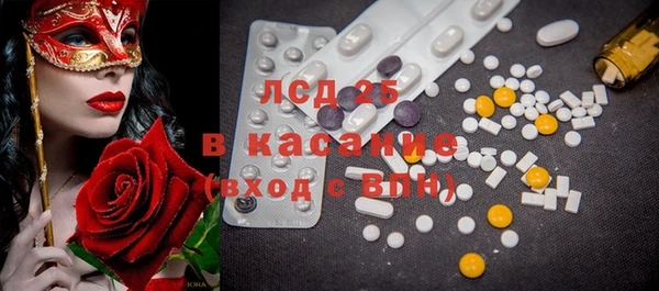 каннабис Остров