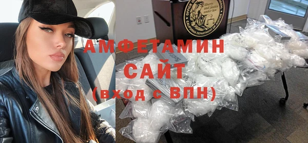 MESCALINE Нягань
