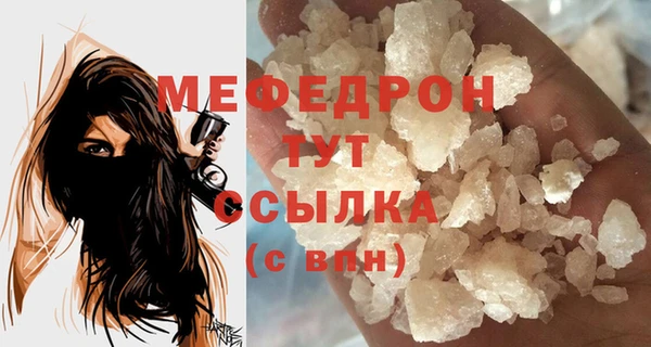 PSILOCYBIN Осташков