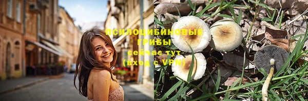 каннабис Остров