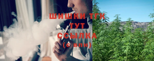 MESCALINE Нягань