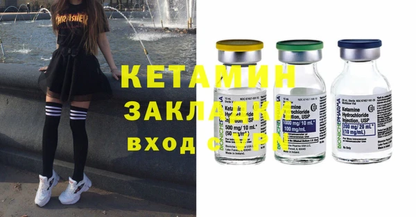 каннабис Остров