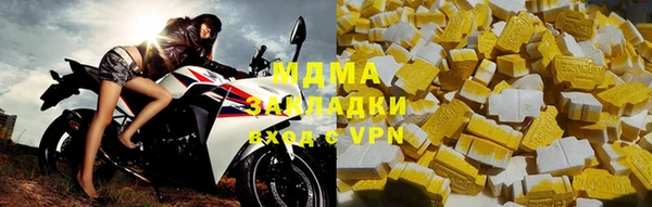 ALPHA PVP Няндома