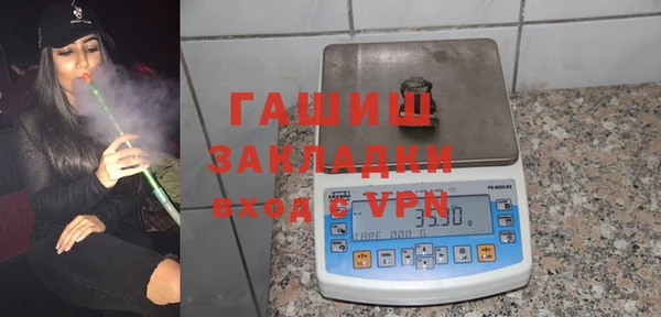 MESCALINE Нягань