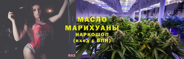 ALPHA PVP Няндома