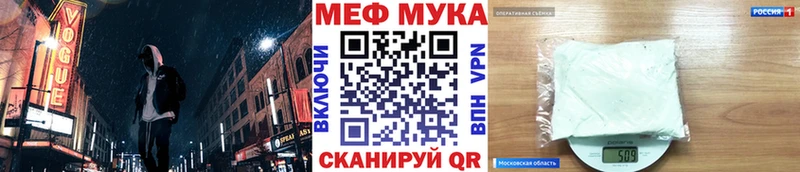 МЯУ-МЯУ мяу мяу  omg зеркало  Пыталово 