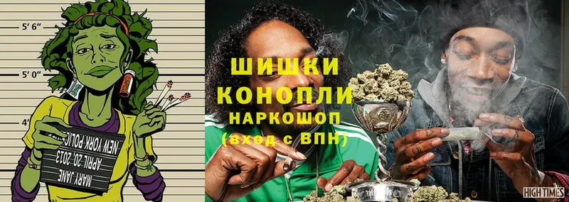 Конопля THC 21%  Пыталово 